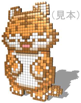 ブロック虎さんCGイメージ素材(見本) | ドット絵トラさん