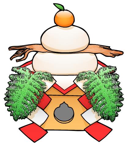 鏡餅イラスト素材 | 鏡餅