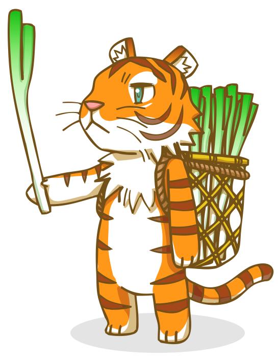 ねぎ寅イラスト素材01 | ねぎトラ