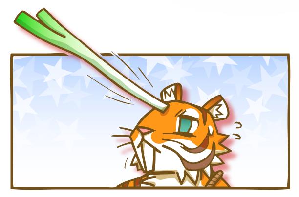 ねぎ寅イラスト素材02 | ねぎトラ