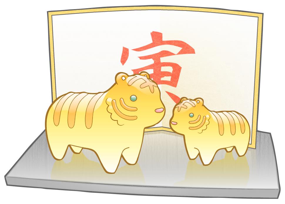 虎の親子の置物風イラスト素材その2 | 虎の置物風