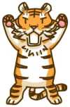 タイガーさんイラスト素材03 サムネ