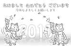 羽根突きタイガーさん年賀状(ぬりえ) サムネ