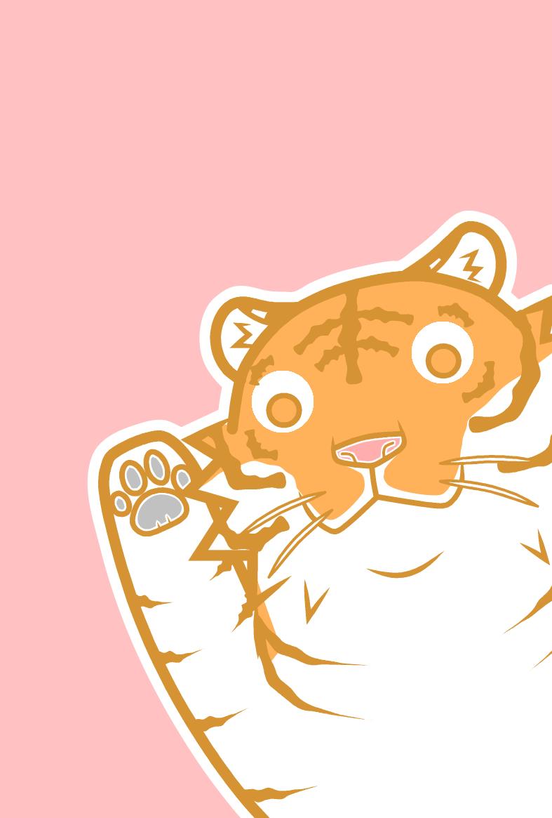 手を振るトラのイラスト年賀状(文字無し) | シンプルなトラ