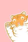 手を振るトラのイラスト年賀状(文字無し) サムネ