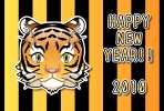虎の顔イラスト年賀状(横) サムネ