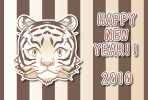 ホワイトタイガーの顔年賀状(横) サムネ