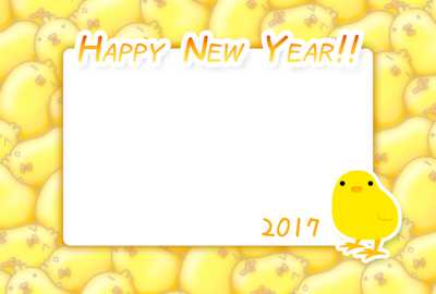 ヒヨコみっちりイラスト年賀状テンプレート（見本）