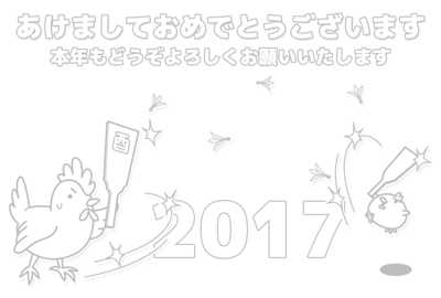 羽根突きをしている鶏とヒヨコイラスト年賀状ぬりえ（見本）