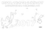 羽根突きをしている鶏とヒヨコイラスト年賀状ぬりえ サムネイル