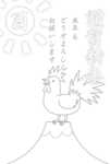 富士山と鶏イラスト年賀状ぬりえ サムネイル